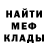 Кетамин VHQ Kagu SY