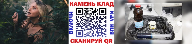 Купить где  Рубцовск  ГАШИШ индика сатива 