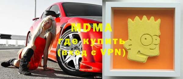 прущая мука Киреевск