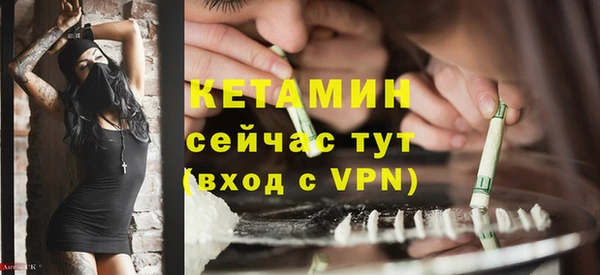 мдпв Киренск