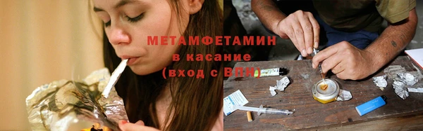 прущая мука Киреевск