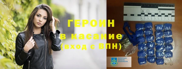 прущая мука Киреевск