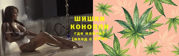 прущая мука Киреевск