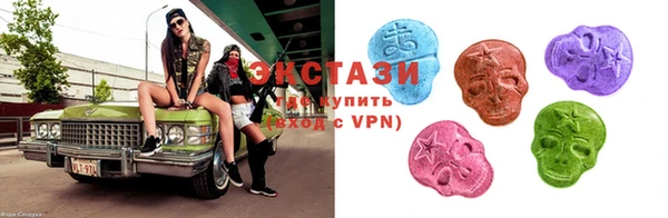 PSILOCYBIN Кинешма