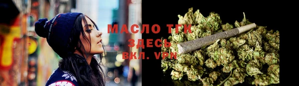 мдпв Киренск