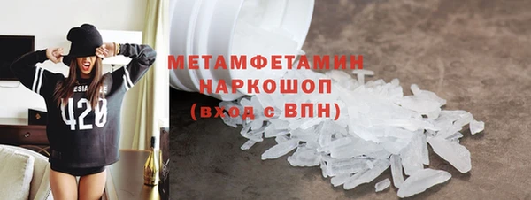 мдпв Киренск