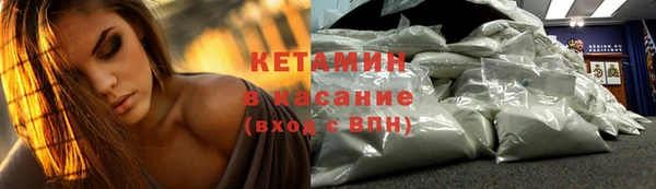 прущая мука Киреевск