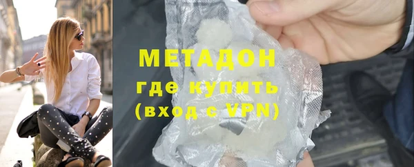 PSILOCYBIN Кинешма