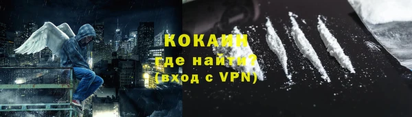 прущая мука Киреевск