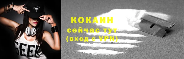 прущая мука Киреевск