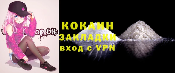 мдпв Киренск
