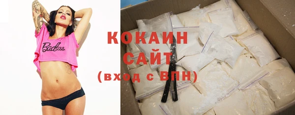 мдпв Киренск