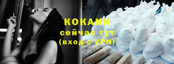 прущая мука Киреевск