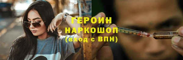 мдпв Киренск