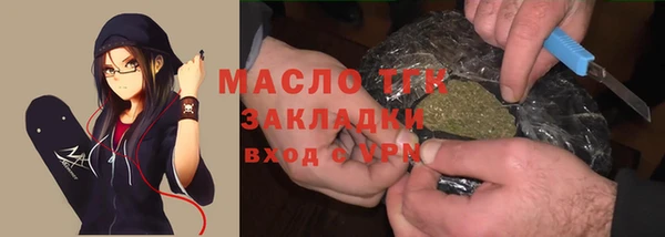прущая мука Киреевск