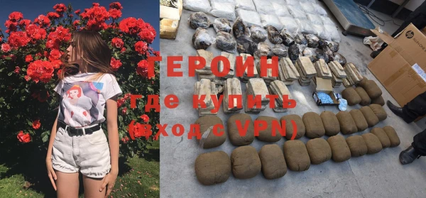 прущая мука Киреевск