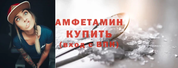 PSILOCYBIN Кинешма