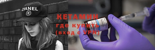 прущая мука Киреевск