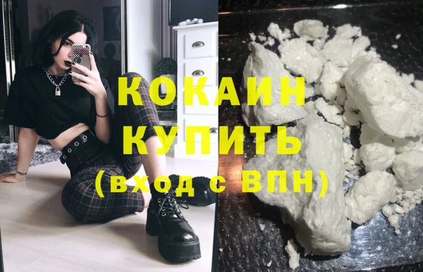 PSILOCYBIN Кинешма