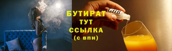 PSILOCYBIN Кинешма