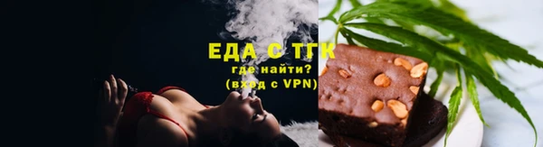 мдпв Киренск