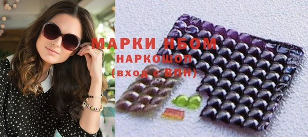 прущая мука Киреевск