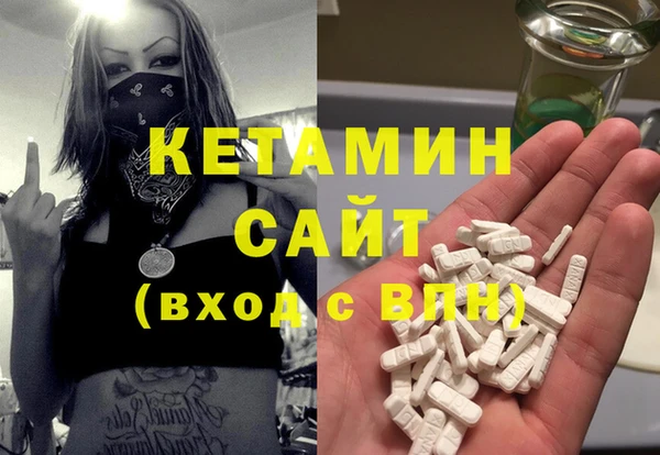 прущая мука Киреевск