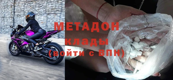 мдпв Киренск