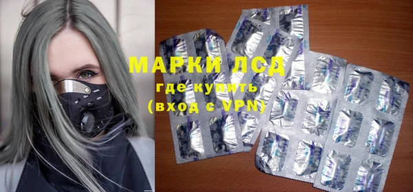 мдпв Киренск