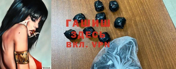 прущая мука Киреевск