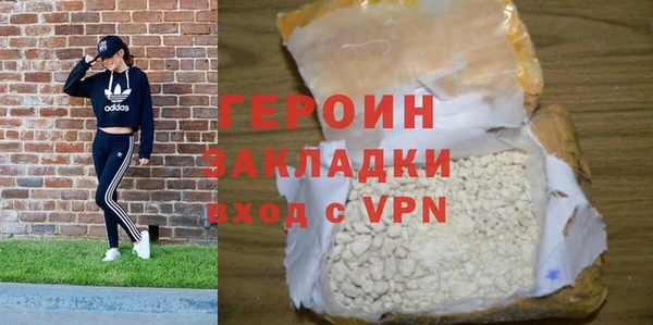 PSILOCYBIN Кинешма