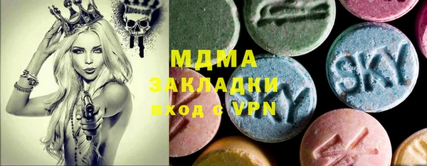 мдпв Киренск