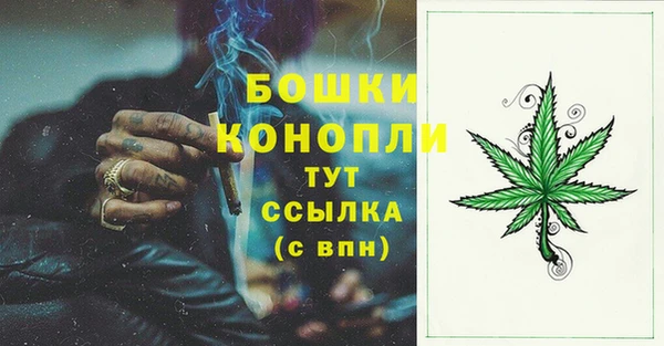 прущая мука Киреевск