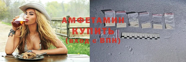 мдпв Киренск