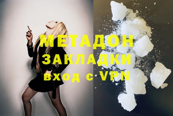 мдпв Киренск
