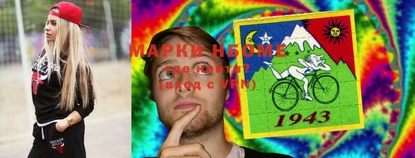 PSILOCYBIN Кинешма