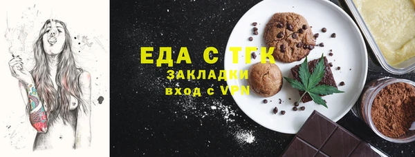 PSILOCYBIN Кинешма