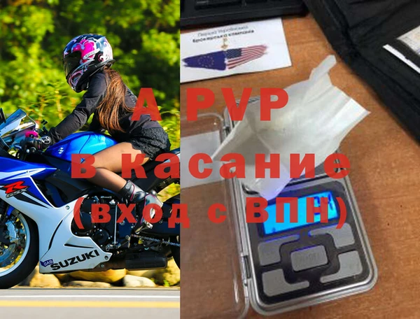 мдпв Киренск