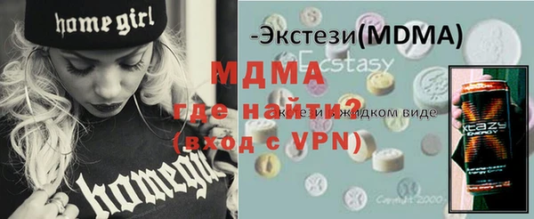 мдпв Киренск