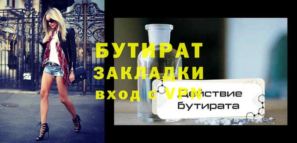 PSILOCYBIN Кинешма