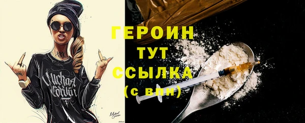 прущая мука Киреевск