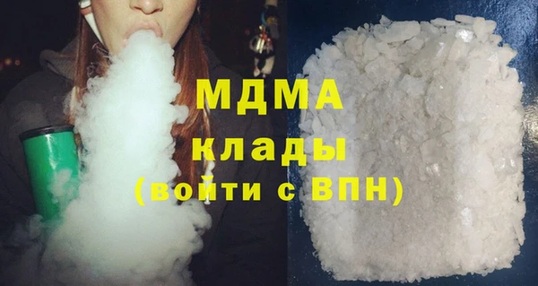 прущая мука Киреевск