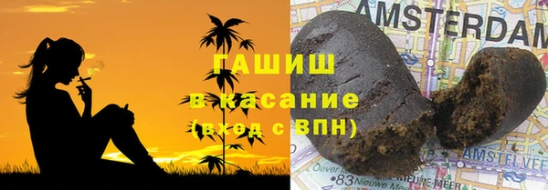 прущая мука Киреевск