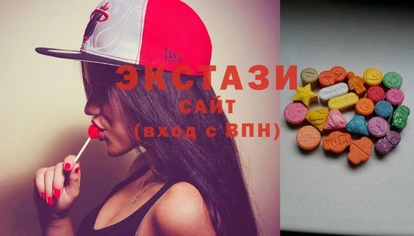 PSILOCYBIN Кинешма
