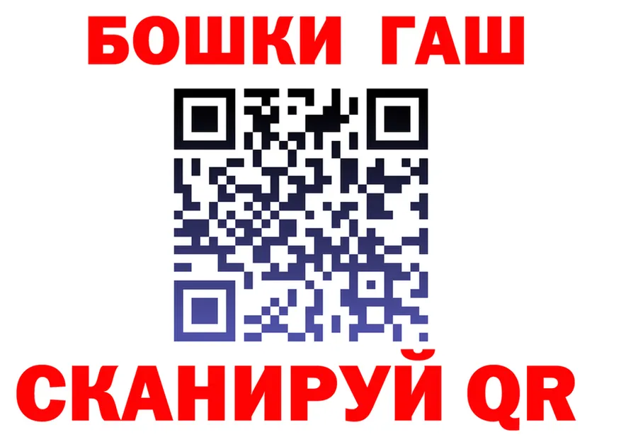 АМФ Premium ссылка это blacksprut Рубцовск