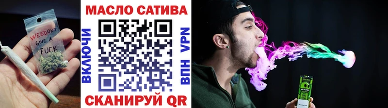 Купить где  Рубцовск  Дистиллят ТГК вейп с тгк 